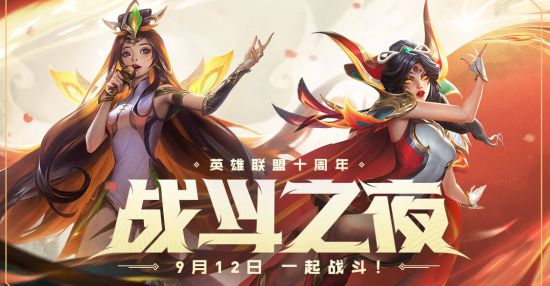 《三谋》S15新武将吴国太解析及战法详解