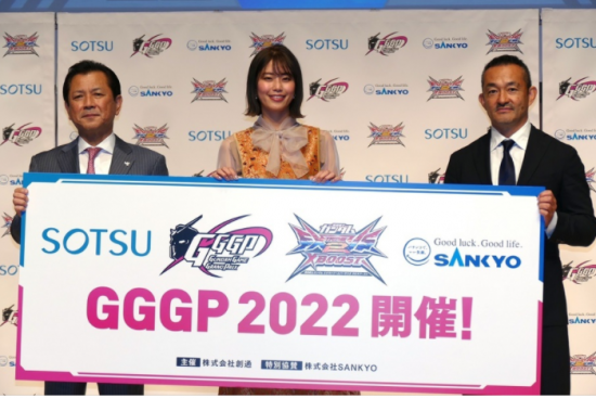 2026英雄联盟全球先锋赛首发阵容揭晓